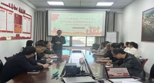 貴州省麻江縣糧食購銷有限公司  開展2023年秋季消防安全培訓